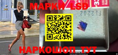 альфа пвп VHQ Ижевск