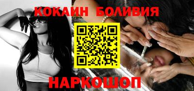 твердый Ефремов