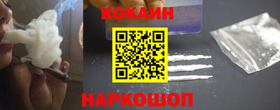 альфа пвп VHQ Ижевск