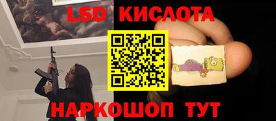 кокаин премиум Ивантеевка