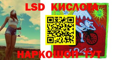 твердый Ефремов