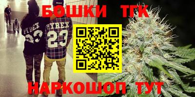 альфа пвп Камень-на-Оби