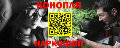 альфа пвп VHQ Ижевск
