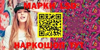 COCAINE Иваново