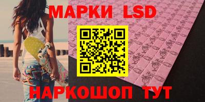 альфа пвп VHQ Ижевск