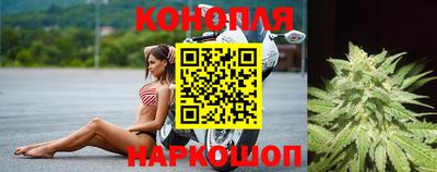 кокаин премиум Ивантеевка