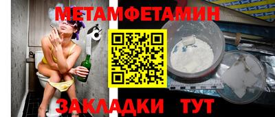 твердый Ефремов