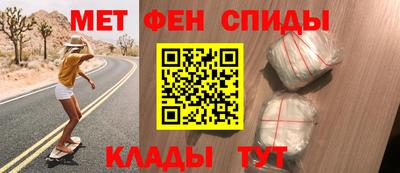 альфа пвп VHQ Ижевск