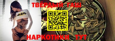 альфа пвп VHQ Ижевск
