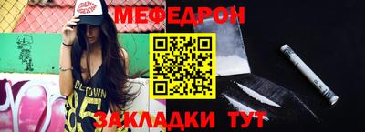 мдпв Каменск-Уральский