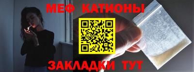 альфа пвп VHQ Ижевск