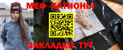 кокаин премиум Ивантеевка
